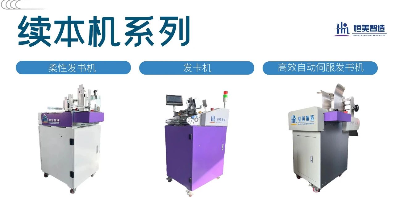 1678099984531657.jpg 1678099984531657.jpg