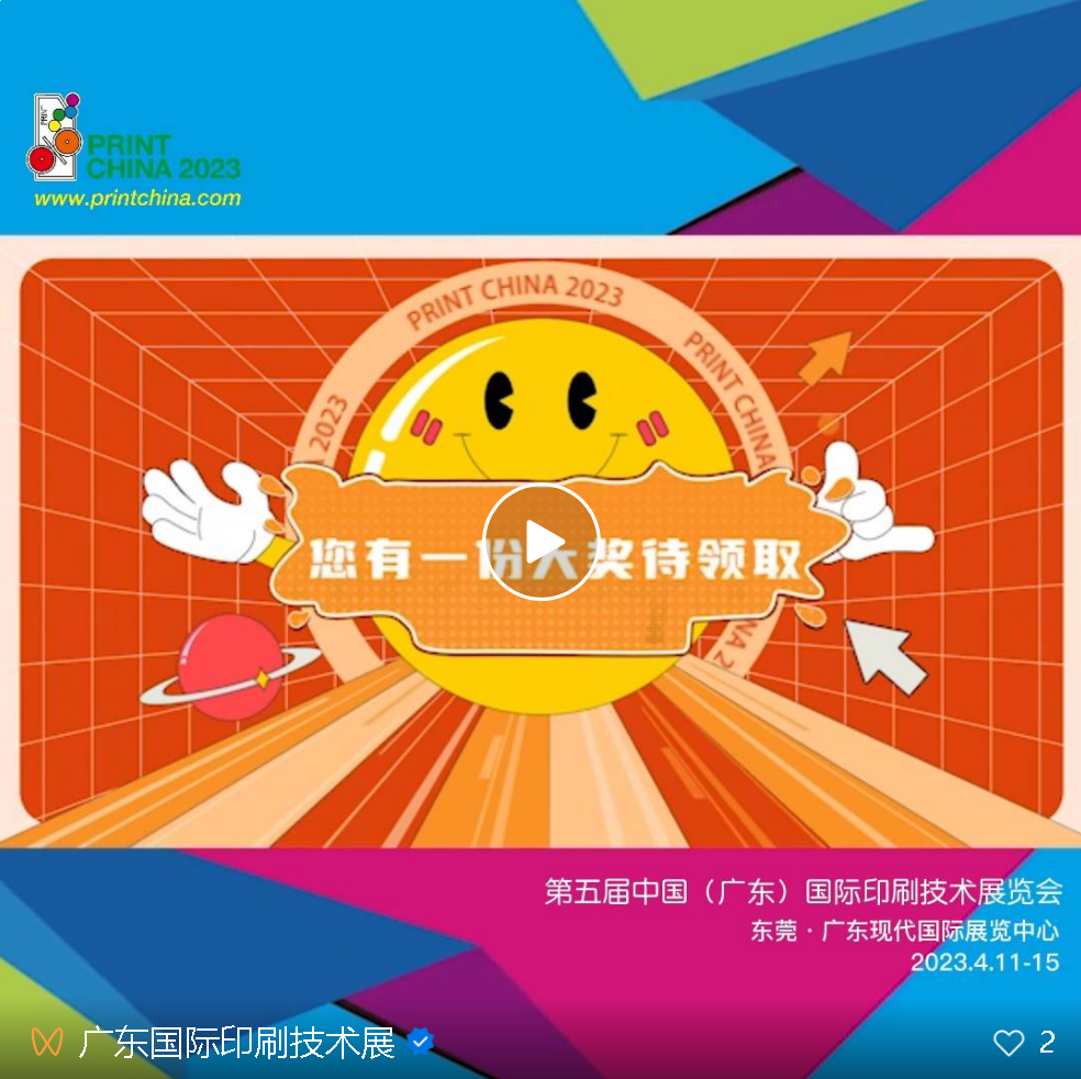 1678715616174536.png 1678715616174536.png