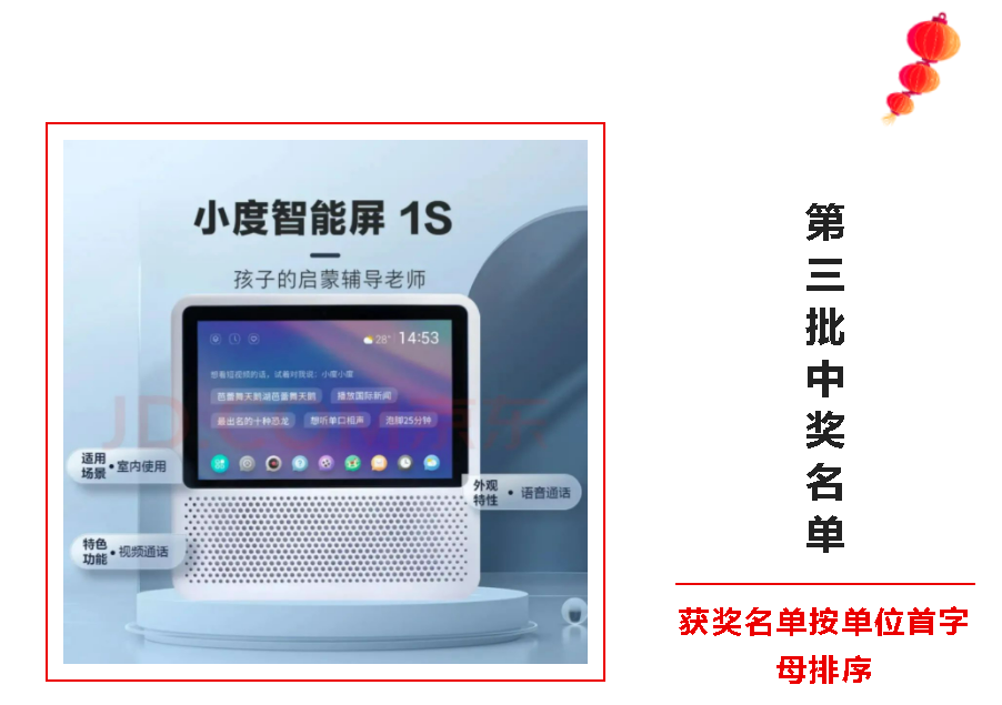 1678715682670435.png 1678715682670435.png