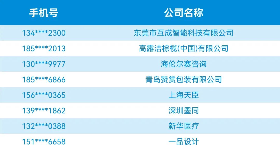 1678715750646509.jpg 1678715750646509.jpg