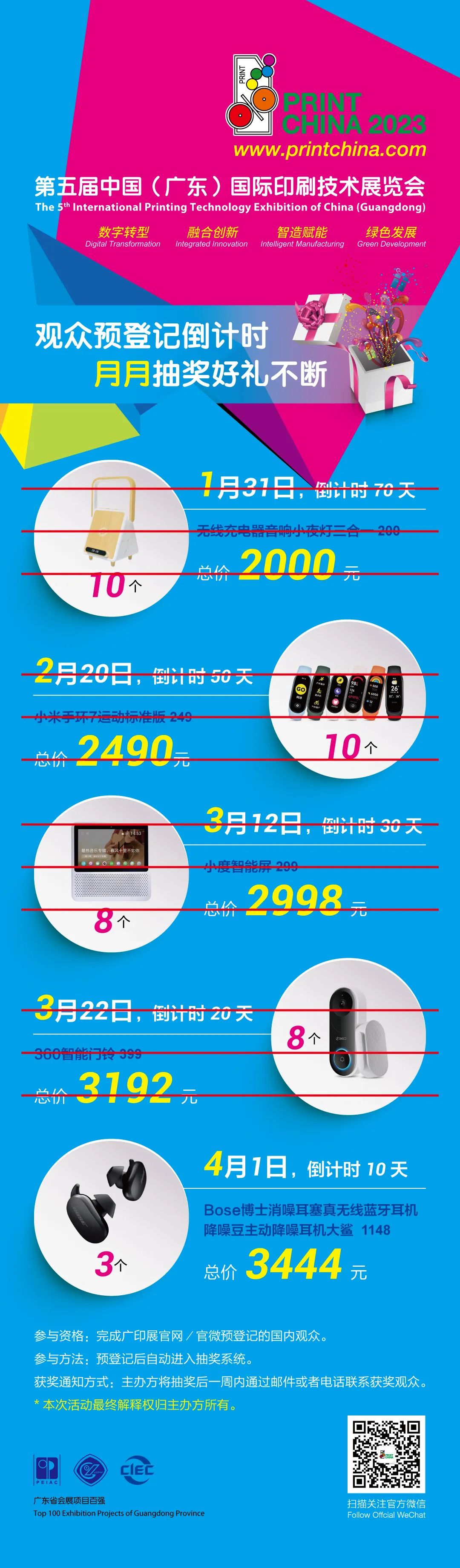 1679580448288011.jpg 1679580448288011.jpg