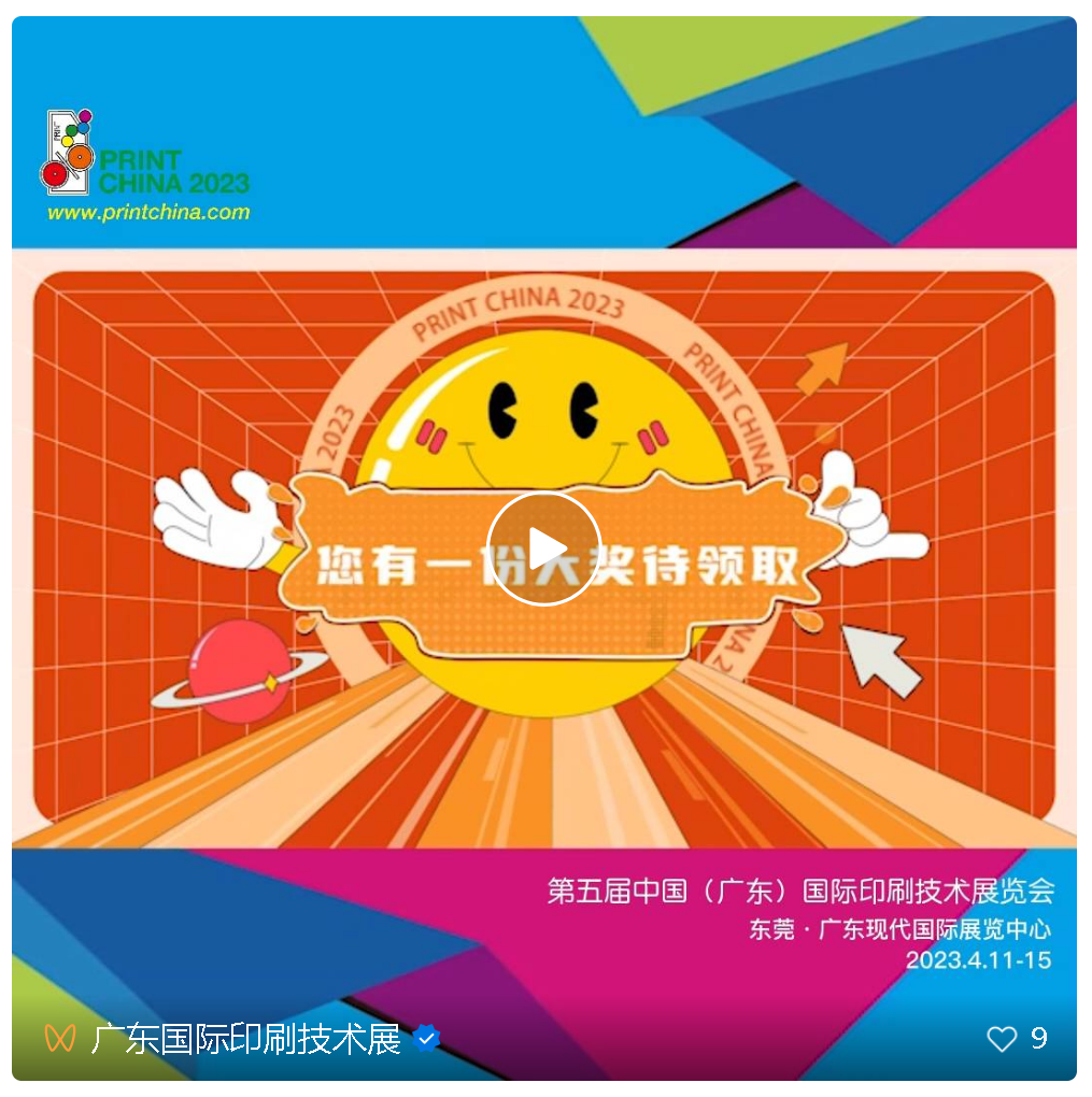 1679580573206208.png 1679580573206208.png