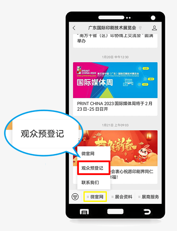 1679580766977983.gif 1679580766977983.gif