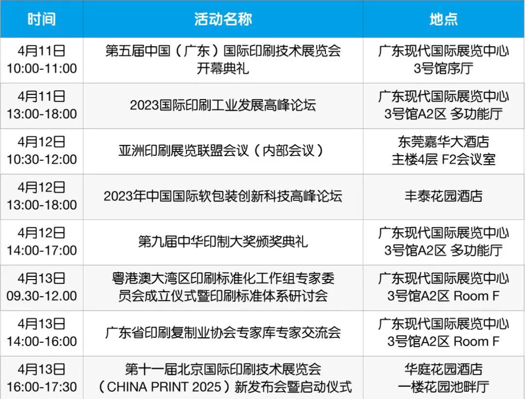 1680079930525676.jpg 1680079930525676.jpg