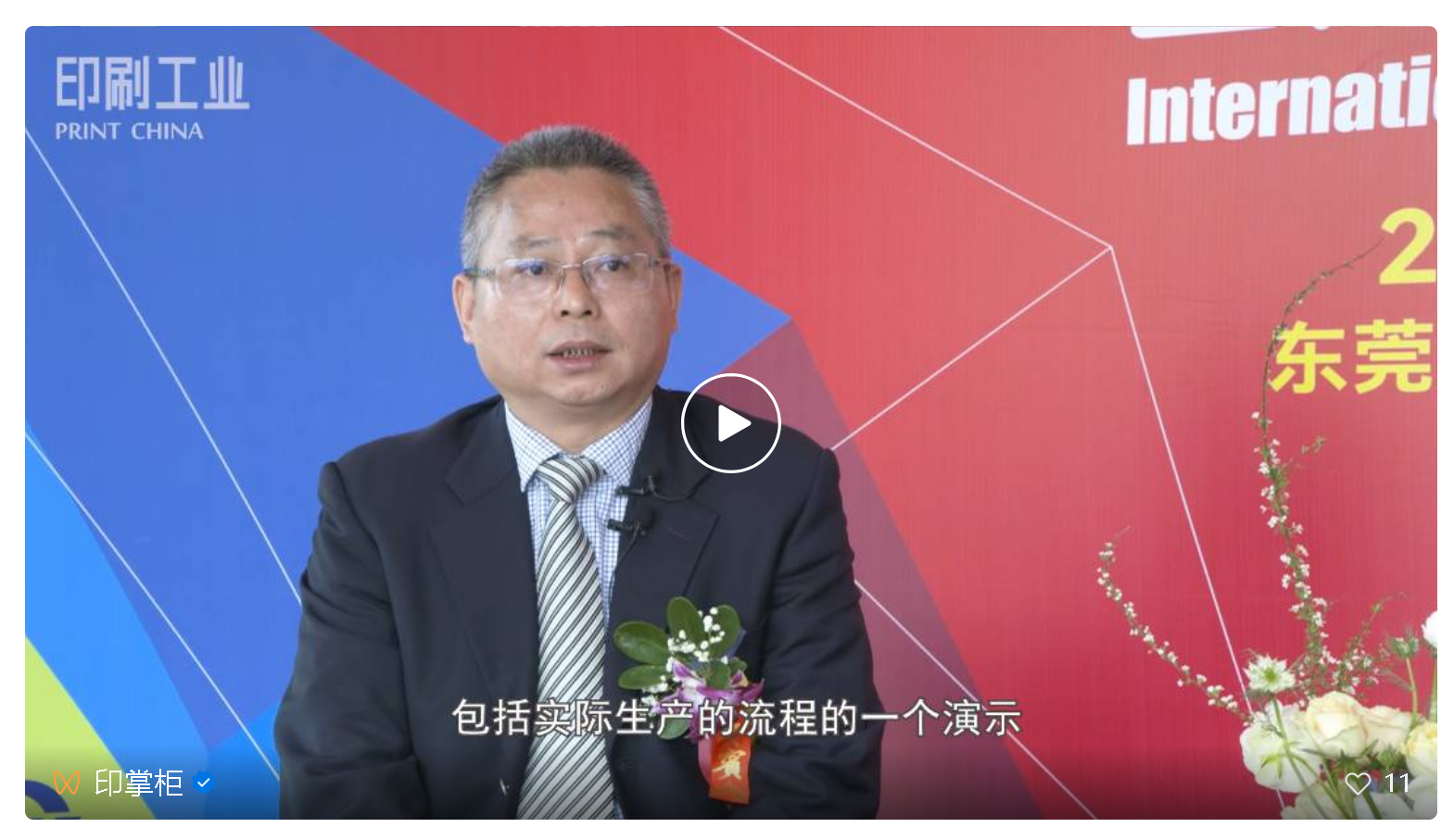 1680081989149062.png 1680081989149062.png