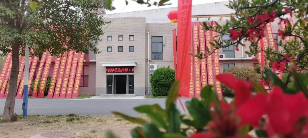 1680746853717253.jpg 1680746853717253.jpg