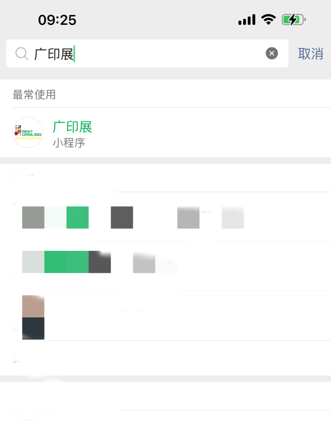 1680849455131014.png 1680849455131014.png