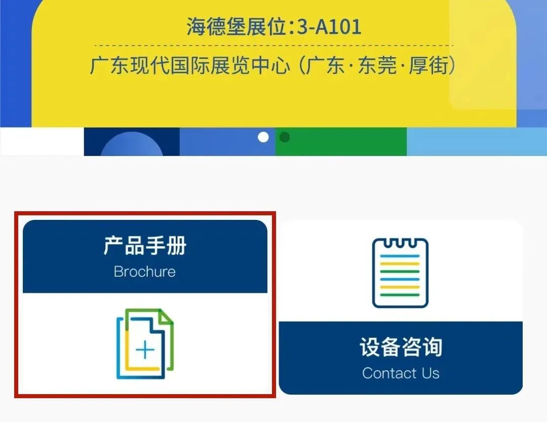 1680855157857537.jpg 1680855157857537.jpg