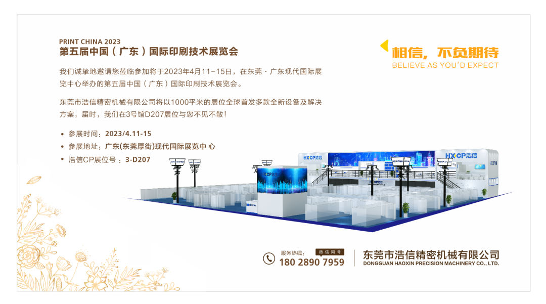 1681110422125411.png 1681110422125411.png