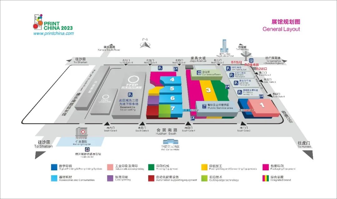 1681194850689971.jpg 1681194850689971.jpg