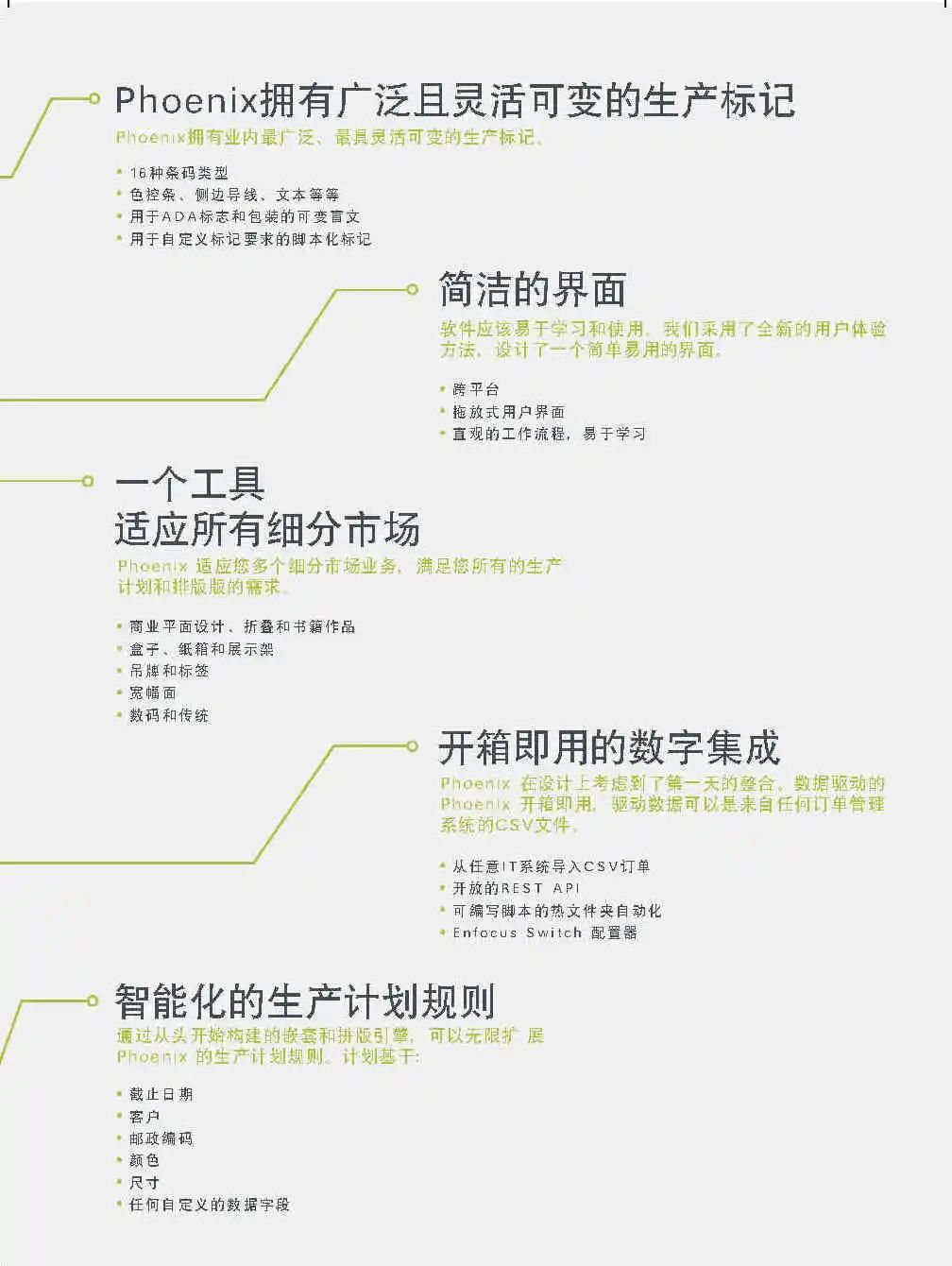 1681195720920880.jpg 1681195720920880.jpg