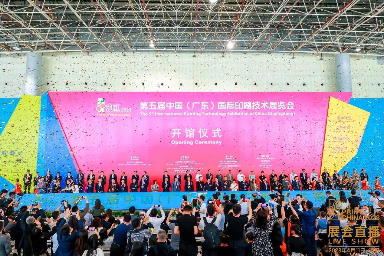 1681218309107450.jpg 1681218309107450.jpg