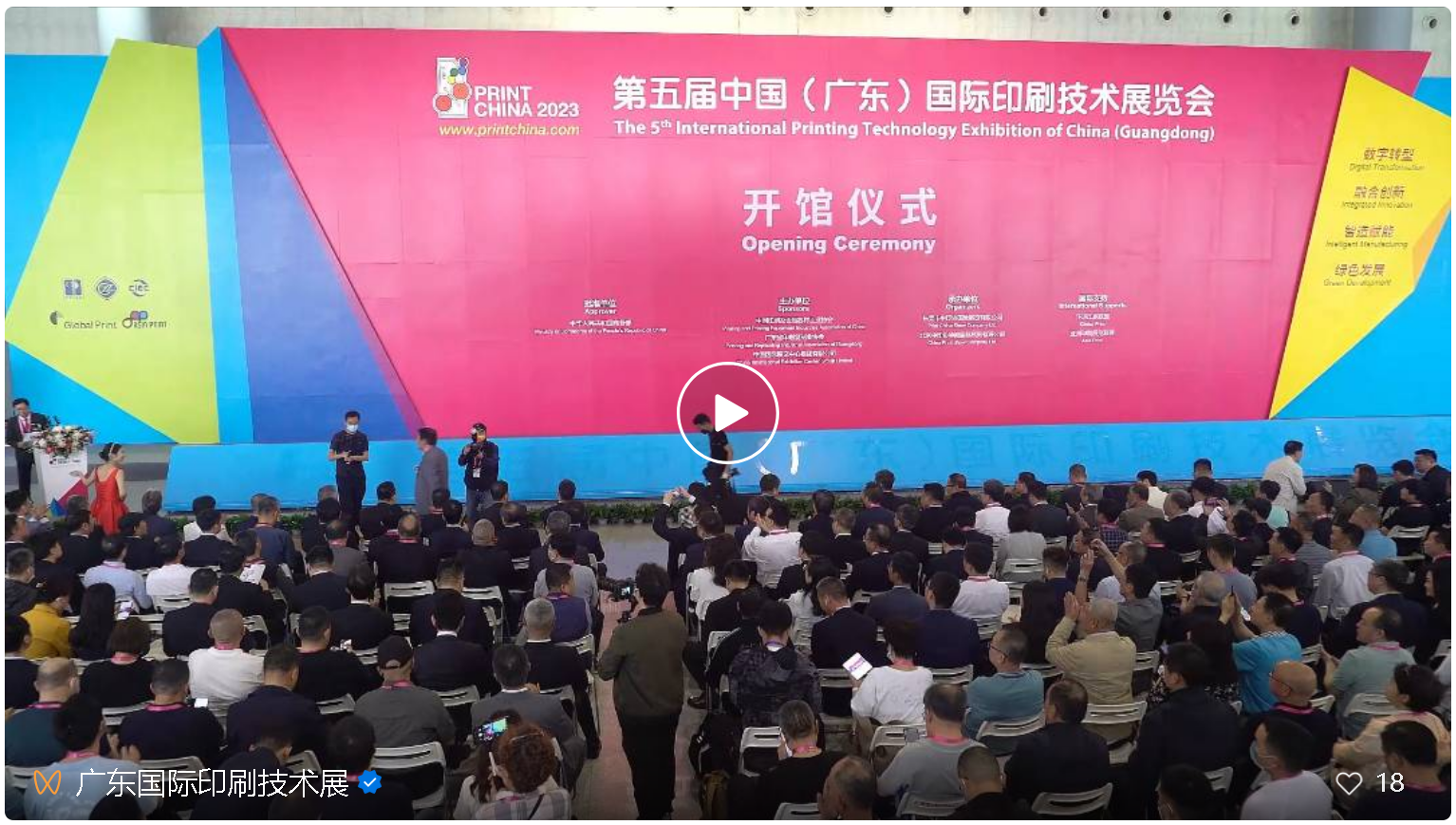 1681278117112984.png 1681278117112984.png