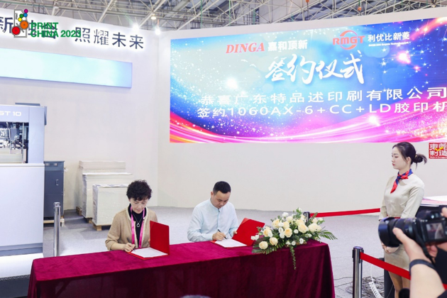 1681278592653867.png 1681278592653867.png