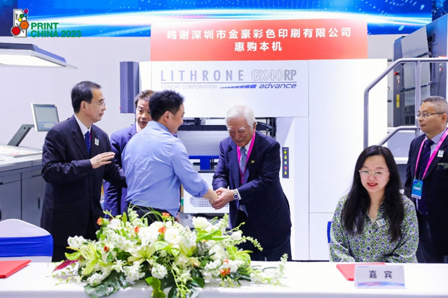 1681278592693801.png 1681278592693801.png