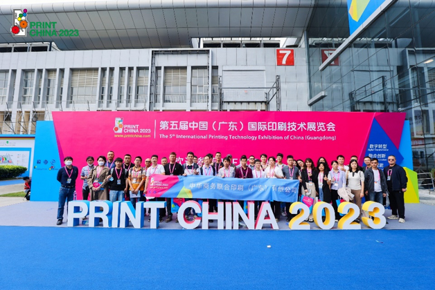 1681278772865584.png 1681278772865584.png