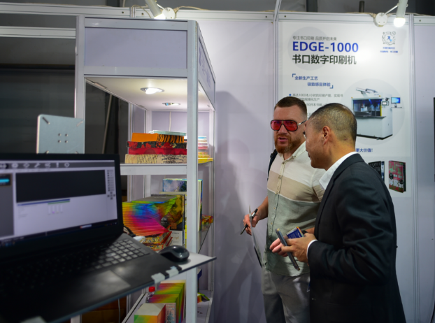 1681279110121736.png 1681279110121736.png