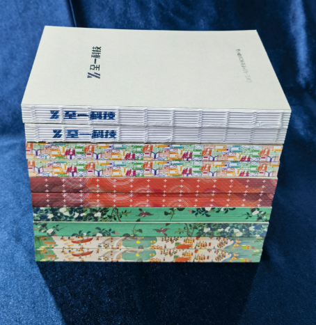 1681279129549214.png 1681279129549214.png