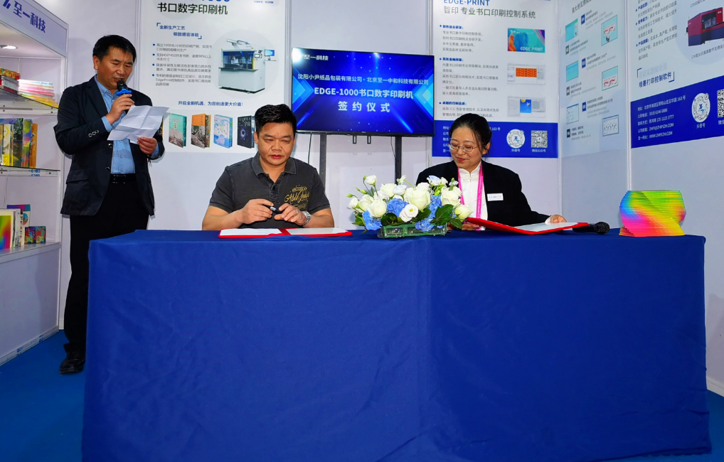 1681279185928625.png 1681279185928625.png