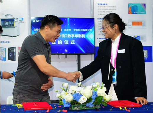 1681279201939168.png 1681279201939168.png