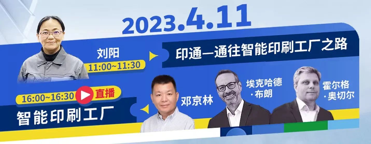 1681281382715317.jpg 1681281382715317.jpg