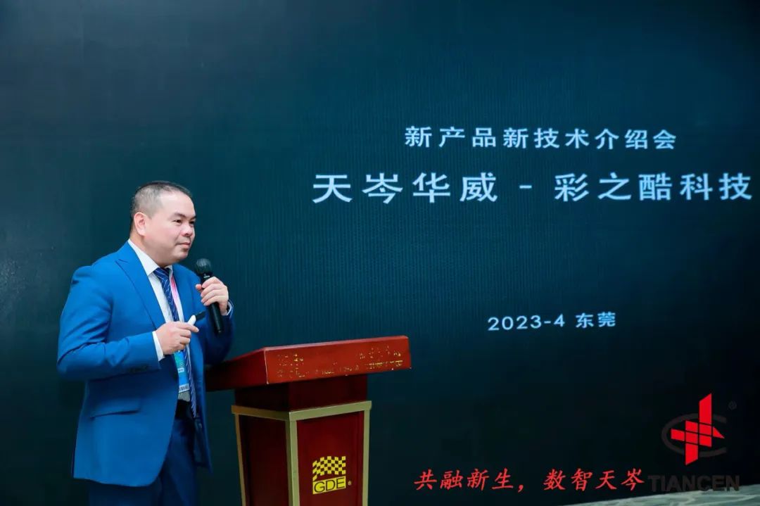 1681456174925613.jpg 1681456174925613.jpg