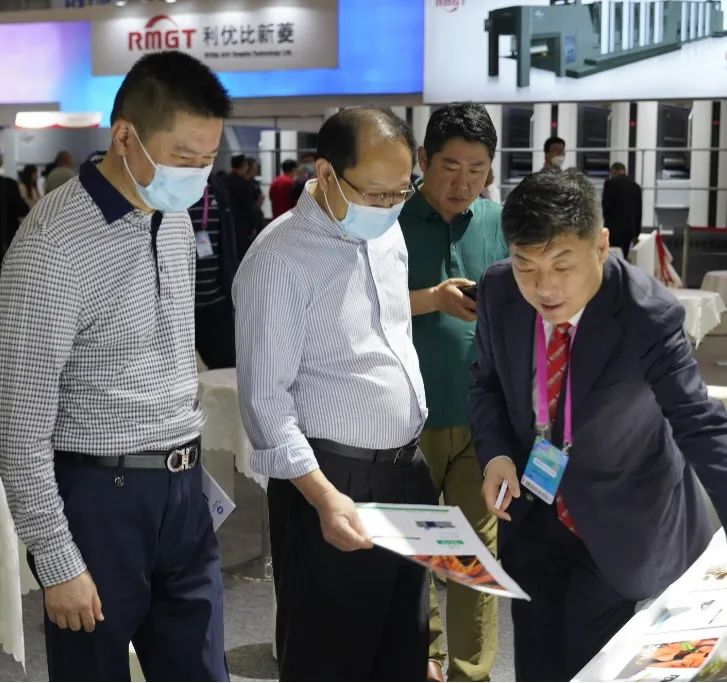 1681457109111865.jpg 1681457109111865.jpg