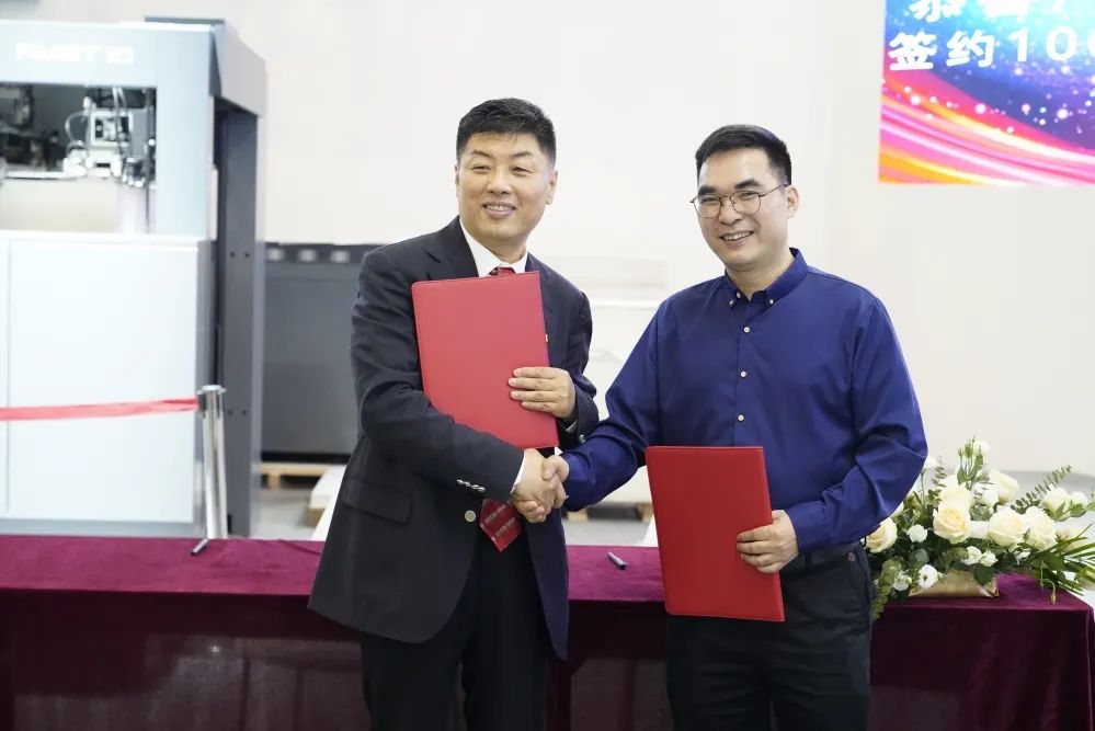 1681457225126892.jpg 1681457225126892.jpg