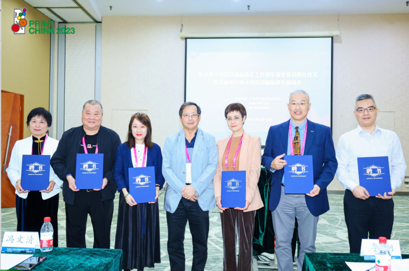 1681535907789159.png 1681535907789159.png