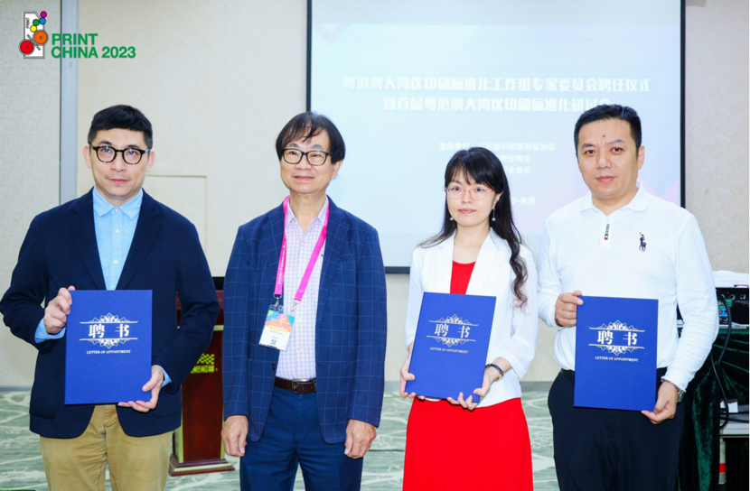 1681535920720438.png 1681535920720438.png