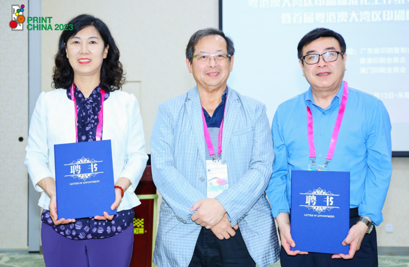 1681535932699266.png 1681535932699266.png