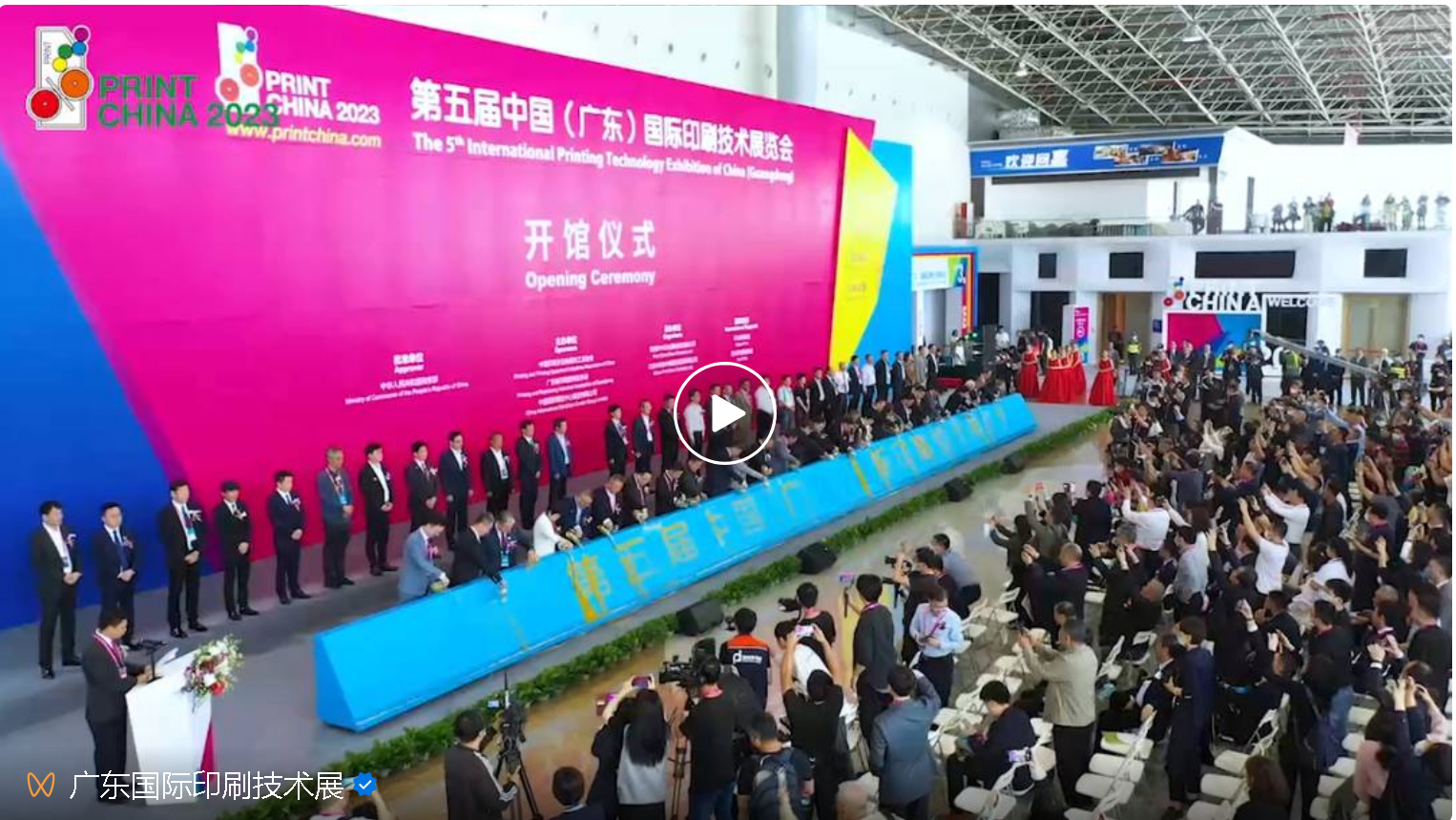 1681617909103930.png 1681617909103930.png